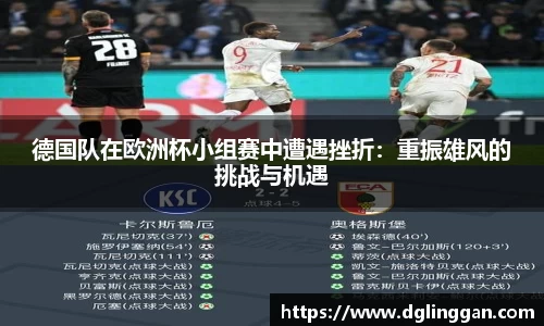 必一