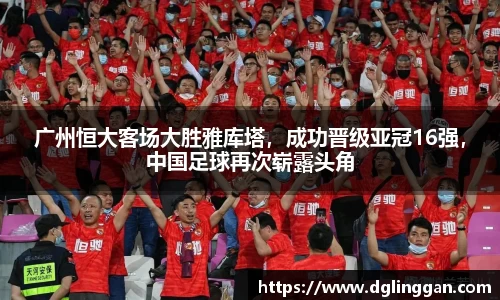 必一体育
