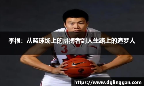 必一体育