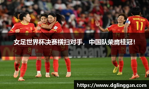 必一体育