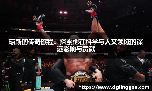 必一运动官网