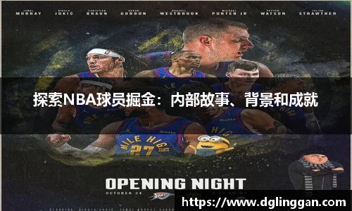 BSports网页版