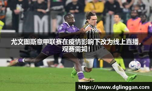 必一体育