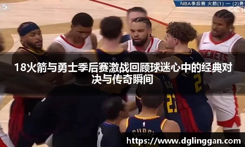 必一运动官网