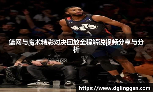 BSports网页版