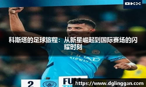 必一体育