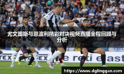 必一体育