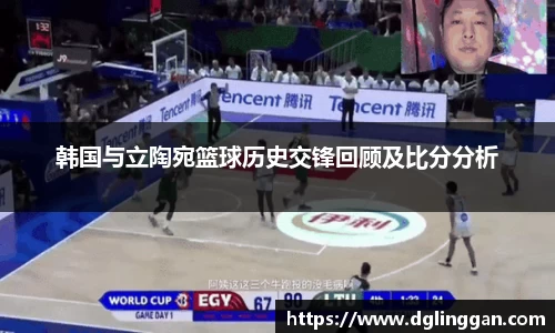 必一体育
