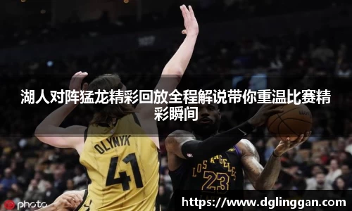 BSports网页版