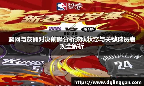 必一体育