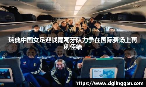 必一