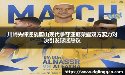 必一体育
