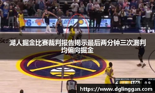 BSports网页版